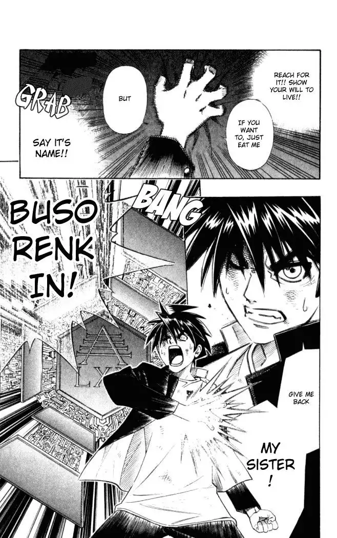 Busou Renkin Chapter 1 47